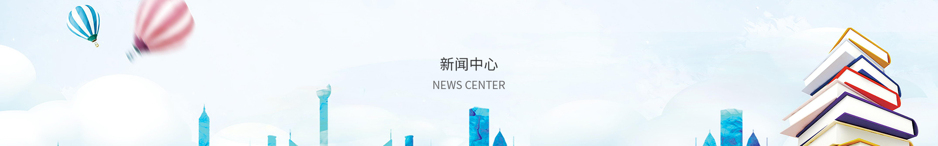 彩名堂手机计划